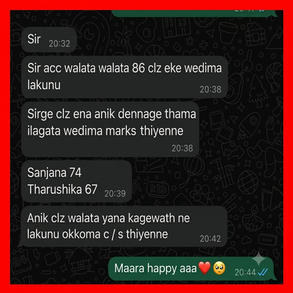1785921030834